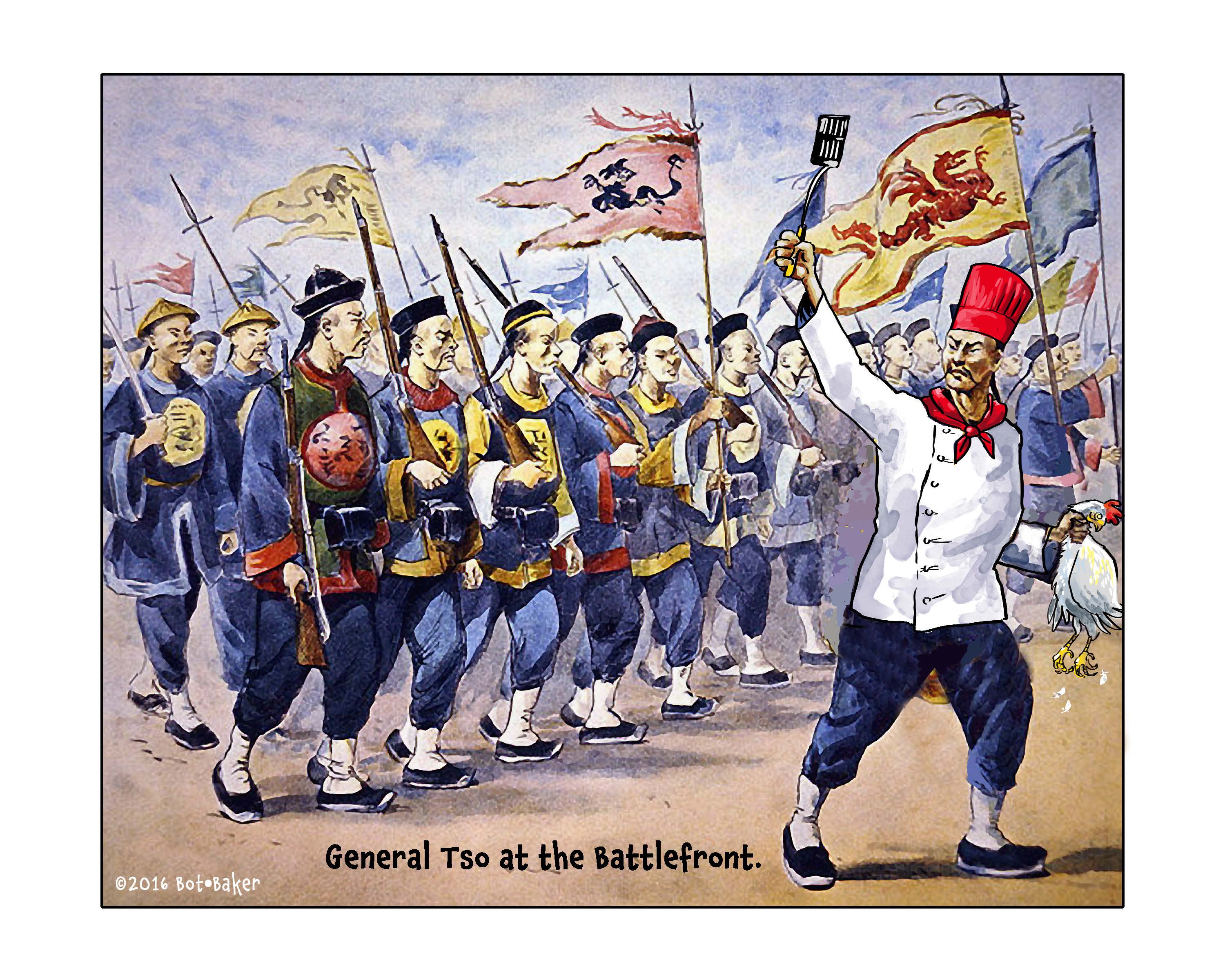 General Tso